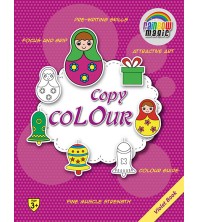 Rainbow Magic Copy Colour (Violet Book)