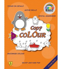 Rainbow Magic Copy Colour (Orange Book)