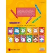Rainbow Magic Copy Colour (Gold Book)