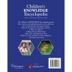 Children's Knowledge Encyclopedia