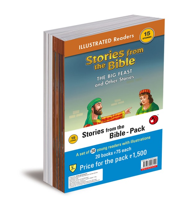 15 Stories from the Bible Pack {20 Titles}