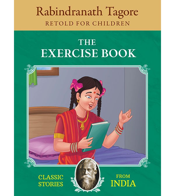 The Exercise Book