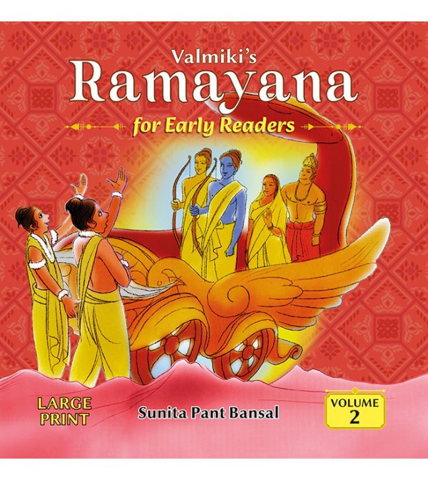 Valmiki`s Ramayana for Early Readers (Volume 2)