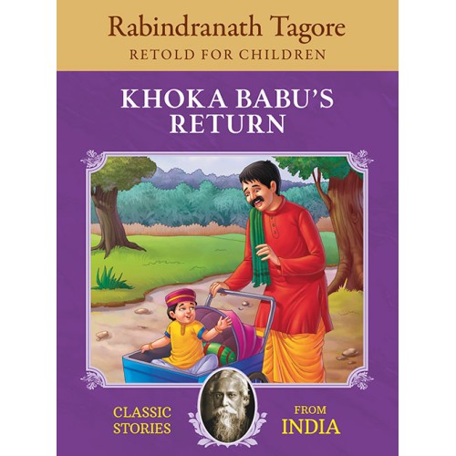 Khoka Babu`s Return