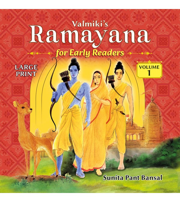 Valmiki`s Ramayana for Early Readers (Volume 1)