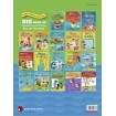 Big Book of Creative Copy Colour for Juniors (Green)