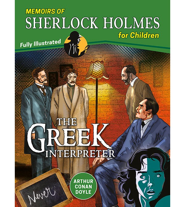 The Greek Interpreter