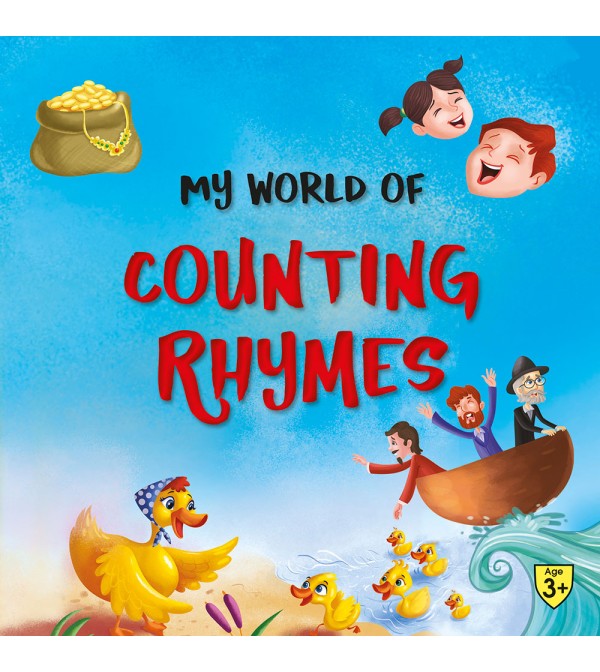 My World of Counting Rhymes