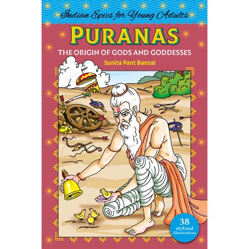 Puranas: The Origin of Gods and Goddesses