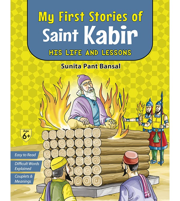 My First Stories of Saint Kabir