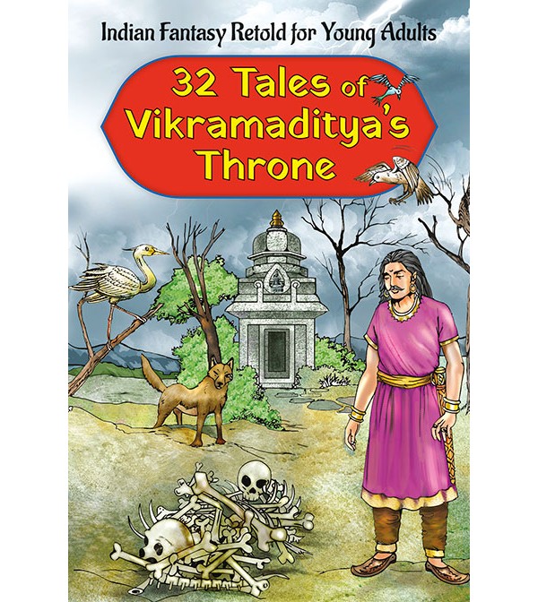 32 Tales of Vikramaditya`s Throne